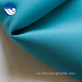 Hållbar kvalitet Easy Clean Polyester Mini Matt Fabric